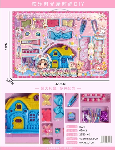 Hộp phụ kiện trang điểm ngôi nhà mã 8224