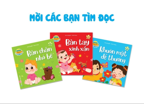 Ehon những điều kỳ diệu về cơ thể bé (0-6t) - Bộ 3 cuốn