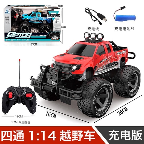 Xe điều khiển 27-13DA