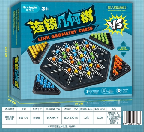 Cờ vua tam giác ( Cờ Liên xích) mã 556-170