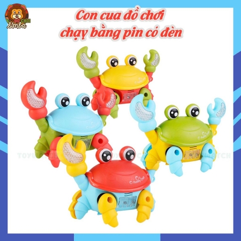 Cua Phát nhạc mã 776-5 (đồ chơi nhà tắm) (có nhạc có đèn)