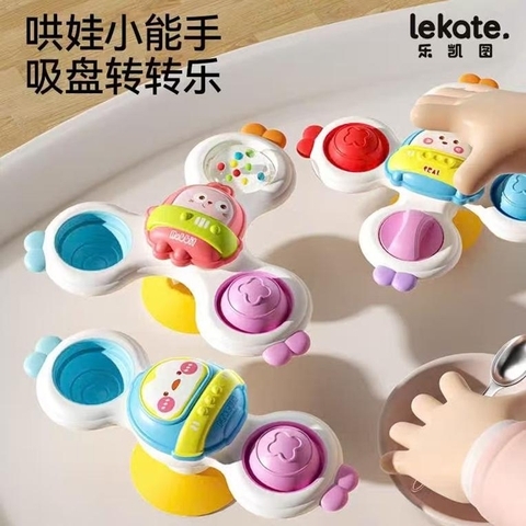 (Giá Đã bao gồm VAT) - Con quay không gian mã JY0322