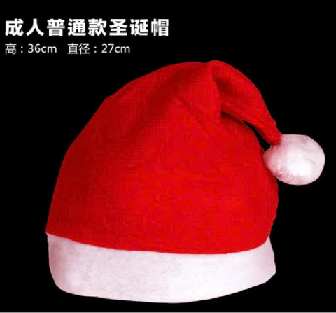 Mũ noel mã 12050 ( Bán 12c/ túi)