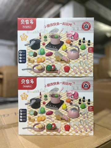 Bộ nấu ăn 45ct - Hồng or Xanh dương mã NX219-6