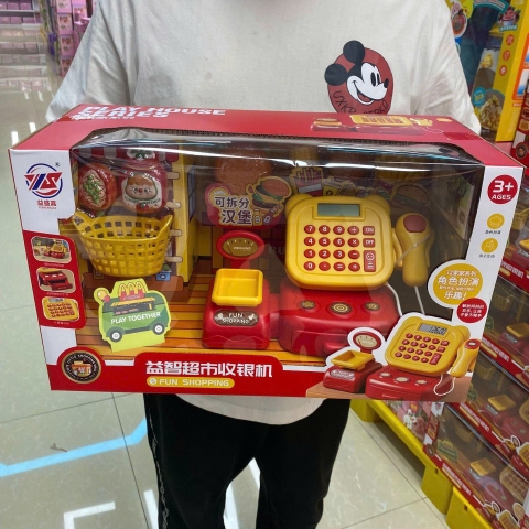 Máy tính tiền size to mã 222-180