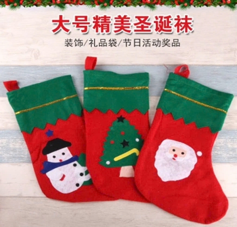 Tất noel mã 26040 (12c/ túi)