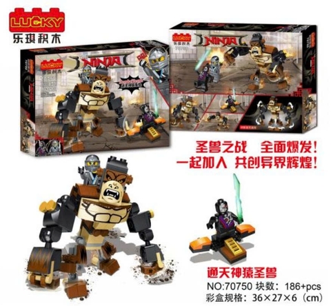 Bộ xếp hình linh thú 186pcs mã 70750