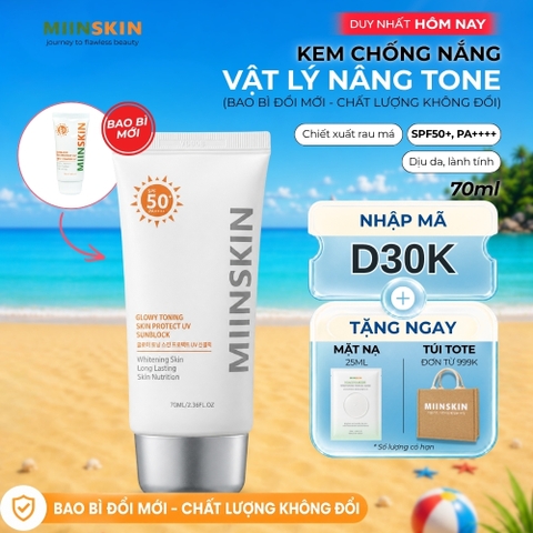 Kem Chống Nắng Nâng Tone , Bảo Vệ Da MIINSKIN PROTECT UV SUN BLOCK (BAO BÌ ĐỔI MỚI - CHẤT LƯỢNG KHÔNG ĐỔI)