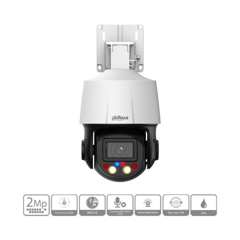 DH-SD3E205DB-GNY-A-PV1