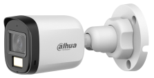 Camera DH-HAC-B1A51P-U-IL-A