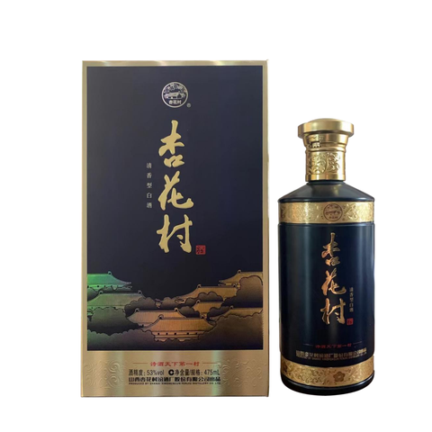 杏花村蓝樽 (Xìng huācūn lán zūn)