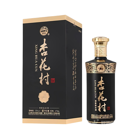 杏花村至尊墨 (Xìng huācūn zhìzūn mò)