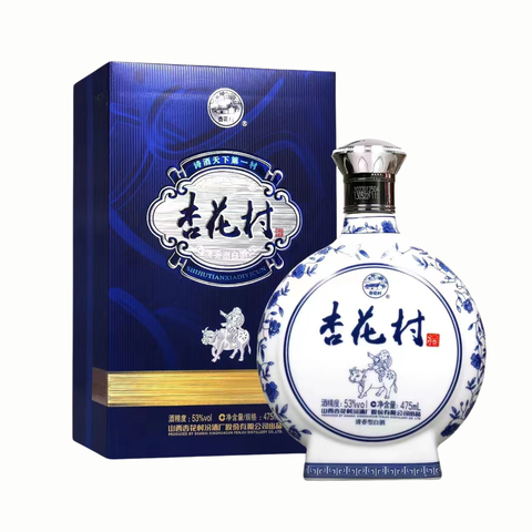 杏花村至尊青 (Xìng huācūn zhìzūn qīng)