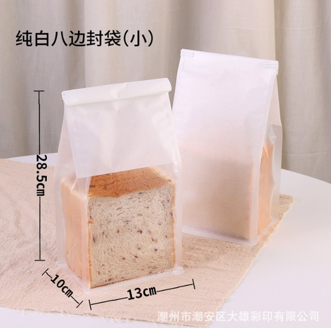 Túi đựng bánh mỳ gối 300g (10 chiếc)