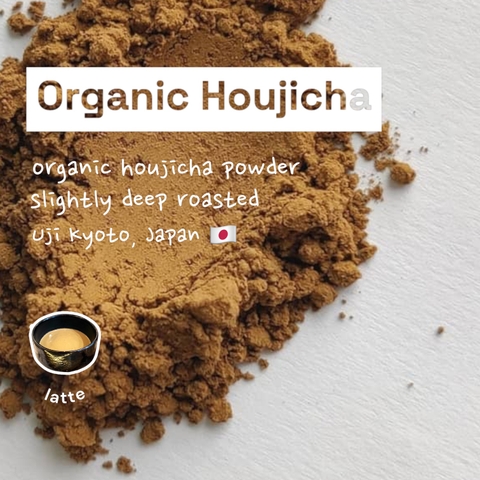 Bột Houjicha Uji Nhật Bản (Organic) - Chakami no Asami (100g) | Thu hoạch tại Kyoto, Nhật Bản