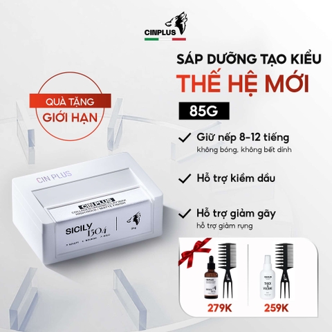 CINPLUS | Sáp Tạo Kiểu Hương Nước Hoa | SICILY 1504 | Clay Wax High Hold ( 85g )