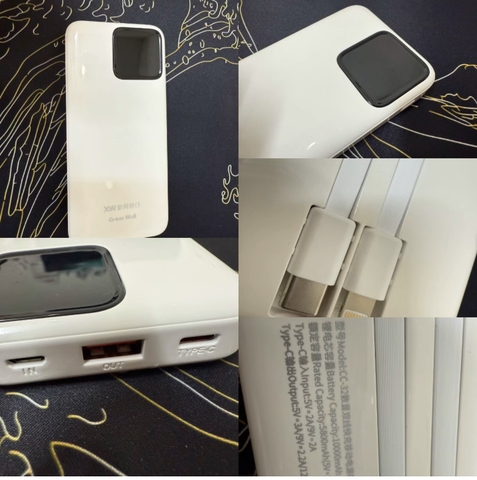 SẠC DỰ PHÒNG GREAT 10.000 MAH