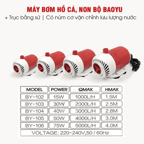 Máy Bơm Bể Cá Baoyu BY 101|102| 103| 104| 105| 106| 107|108|109