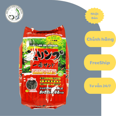 Phân Nền Gex Đỏ Chuyên Dùng Cho Hồ Tép, Thủy Sinh 2KG
