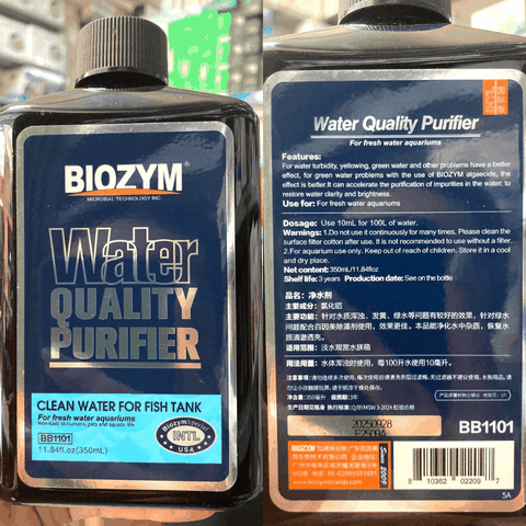 Biozym Water Quality Purifier – Giải Pháp Làm Trong & Ổn Định Nước Nhanh Toàn Diện Cho Hồ Cá