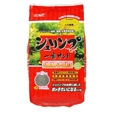 Phân Nền Gex Đỏ Chuyên Dùng Cho Hồ Tép, Thủy Sinh 2KG