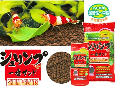 Phân Nền Gex Đỏ Chuyên Dùng Cho Hồ Tép, Thủy Sinh 2KG