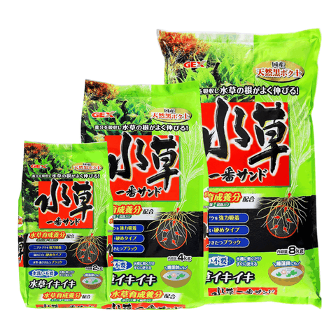 PHÂN NỀN GEX XANH NHẬT BẢN CHO HỒ CÁ THỦY SINH - 2KG 8KG