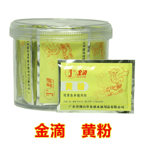 Thuốc cá Jindi trị bệnh cho cá koi, cá cảnh