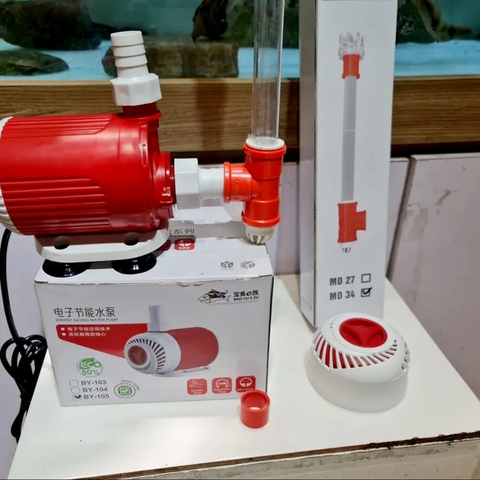 Hút mặt hút đáy Mini Baoyu MD27- MD34