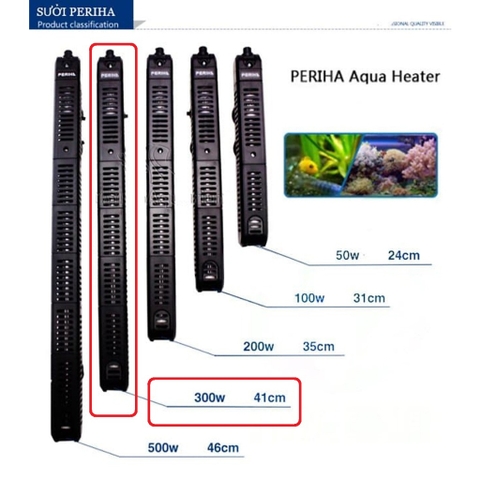 Sưởi bể cá có vỏ bọc chống bỏng PERIHA HE 50W 100W 200W 300W 500W