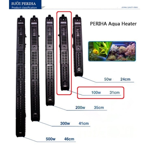 Sưởi bể cá có vỏ bọc chống bỏng PERIHA HE 50W 100W 200W 300W 500W