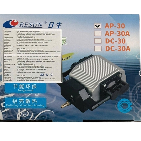 Máy Sủi Oxy Resun AP-20 / AP-30 / AP-50 Sục Khí Hồ Cá, Hồ Thủy Sinh, Nuôi Cá Tôm Tép