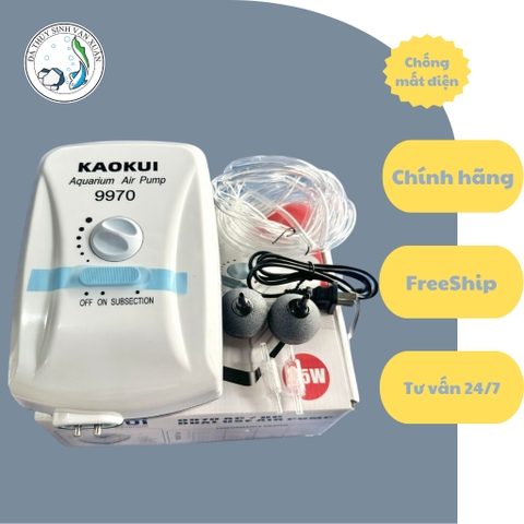 Máy Sủi OXY Sạc Điện 2 Vòi KAOKUI 9970 Cho Hồ Cá, Vận Chuyển, Chống Mất Điện, Chạy Siêu Êm Ái