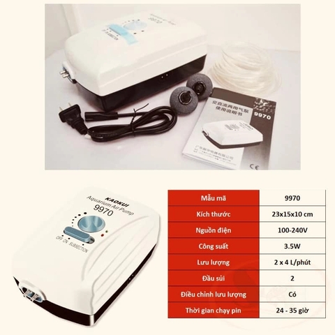 Máy Sủi OXY Sạc Điện 2 Vòi KAOKUI 9970 Cho Hồ Cá, Vận Chuyển, Chống Mất Điện, Chạy Siêu Êm Ái