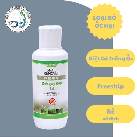 Dung Dịch Xử Lý Ốc Hại Và Trứng Ốc ISTA Snail Remover 60ml Cho Hồ Cá, Bể Cá