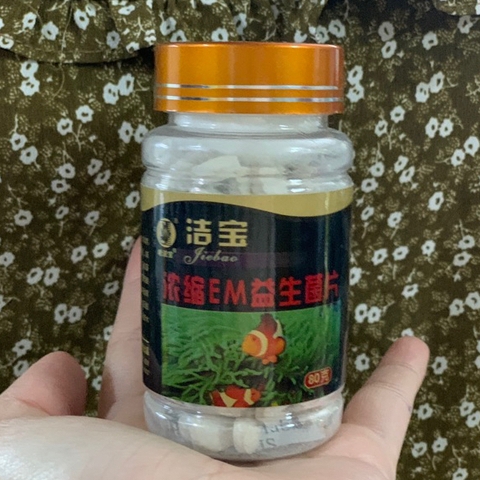 Vi Sinh EM Viên Nén JIEBAO 80g Bổ Sung Lợi Khuẩn, Làm Trong Nước Hồ Cá Cảnh, Hồ Thủy Sinh