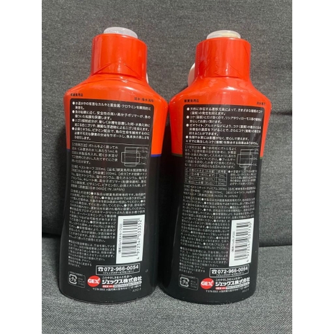 Chế Phẩm GEX Aquarista Best Liquid Premium 300ml Dung Dịch Hạn Chế Rêu, Chăm Sóc Hồ Thủy Sinh