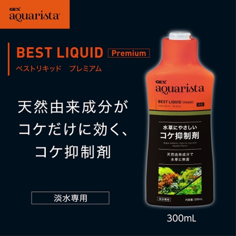 Chế Phẩm GEX Aquarista Best Liquid Premium 300ml Dung Dịch Hạn Chế Rêu, Chăm Sóc Hồ Thủy Sinh