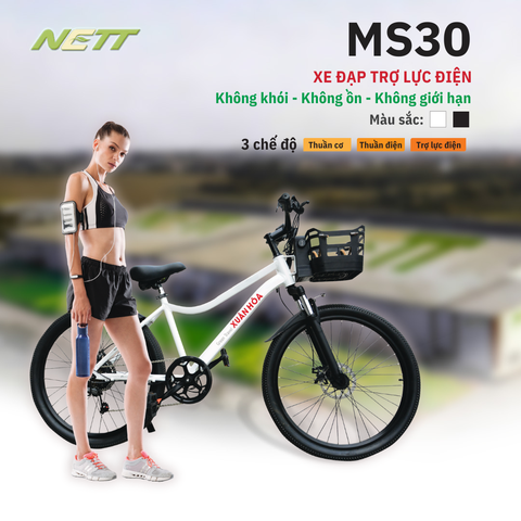 Xe Đạp Điện Trợ Lực NETT MS30 - Hàng Chính Hãng - Bảo Hàng Chính Hãng