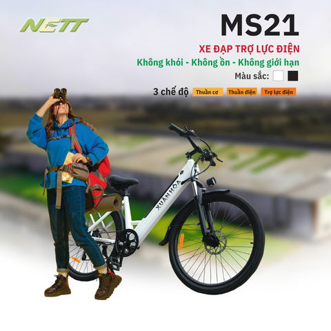 Xe Đạp Điện Trợ Lực NETT MS21 - Hàng Chính Hãng - Bảo Hàng Chính Hãng