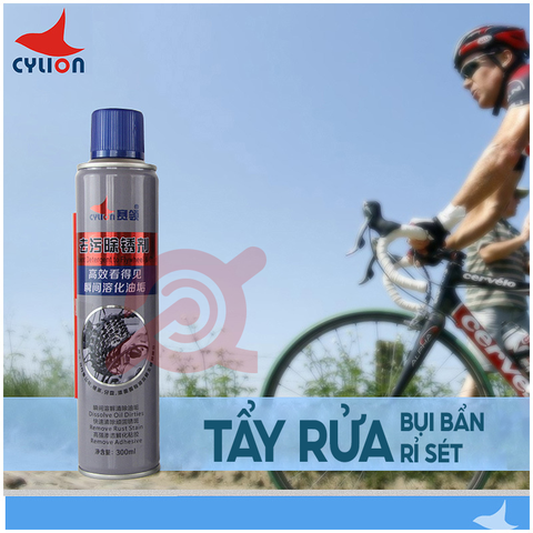 CHAI XỊT RỬA SÊN LÍP XE ĐẠP CYLION P09-03 300ml