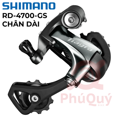 Group SHIMANO TIAGRA 4700 3 Món (Tay Cóc Bấm Xả, Cùi Đề, Líp)