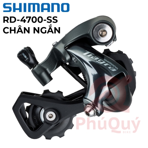 Group SHIMANO TIAGRA 4700 3 Món (Tay Cóc Bấm Xả, Cùi Đề, Líp)