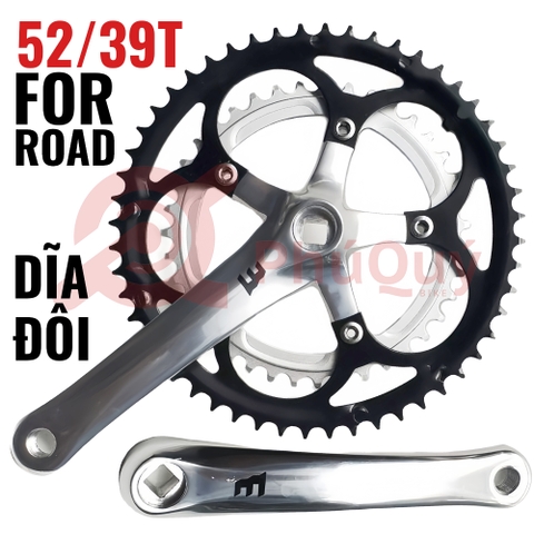 Dĩa Đôi Chữ E 52-39T Nhôm Bạc
