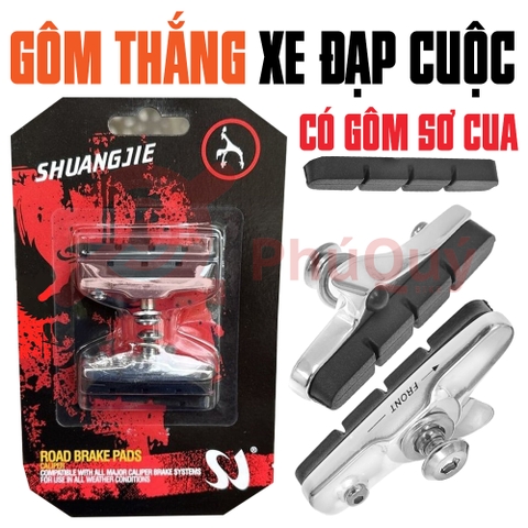 GÔM CUỘC ĐẾ NHÔM CÓ GÔM SƠ CUA SHUANGJIE