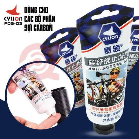 MỠ BÒ CÁT CARBON 75gr CYLION P05-03