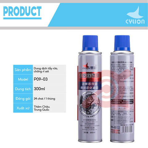 CHAI XỊT RỬA SÊN LÍP XE ĐẠP CYLION P09-03 300ml