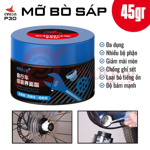 MỠ BÒ TRẮNG 45gr CYLION P30