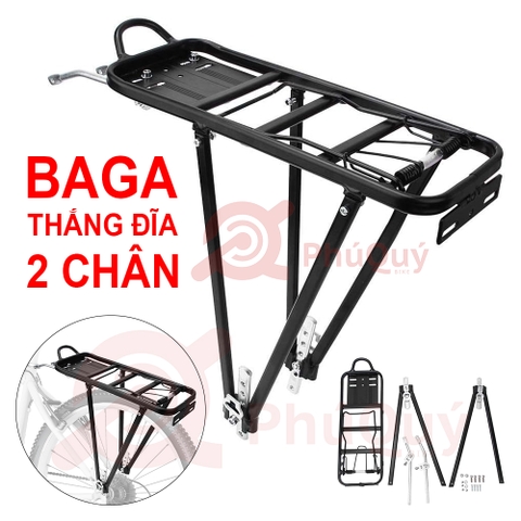 BAGA NHÔM THẮNG ĐĨA 2 CHÂN