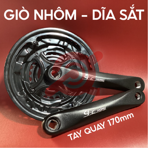 BỘ ĐÙI DĨA 3 TẦNG GIÒ NHÔM - DĨA SẮT 24-34-42T